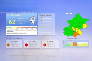 苹果雷竞技登录截图0